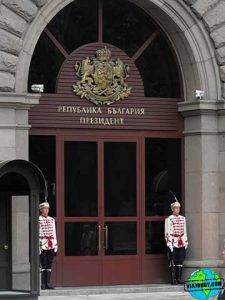 palacio-real-sofia